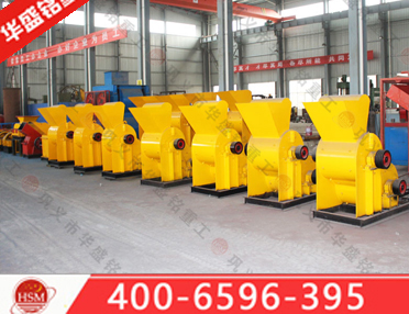 磚廠用粉碎機(jī),磚廠用粉碎機(jī)價格,磚廠用粉碎機(jī)設(shè)備,磚廠用粉碎機(jī)多少錢